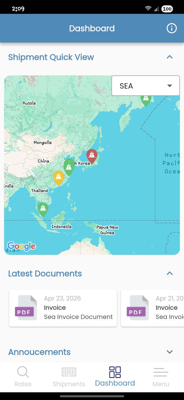 Mobile shipment tracking screen